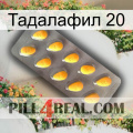 Тадалафил 20 cialis1